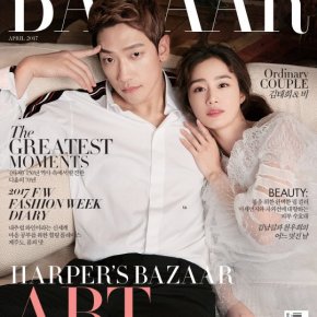 Newlywed Rain and Kim Tae Hee for Harper’s Bazaar
